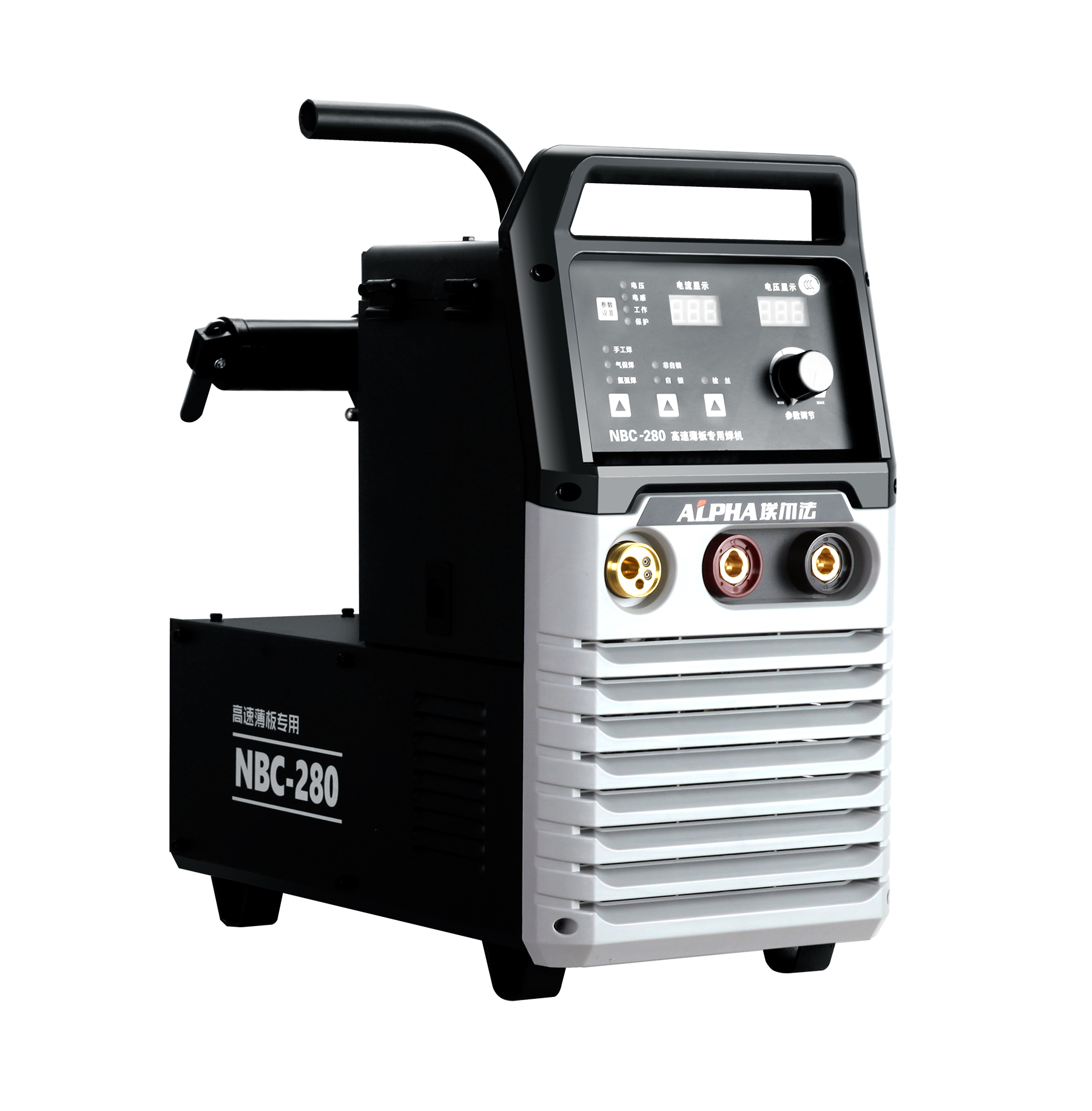 NBC-280T